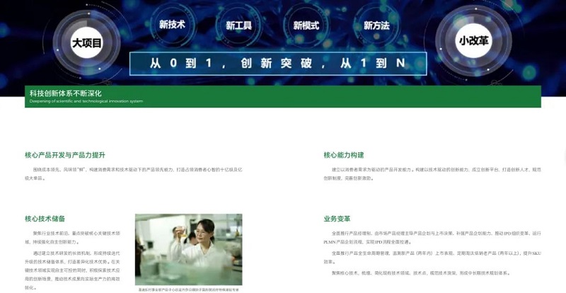 微信图片_20250530154839.jpg 微信图片_20250530154839.jpg