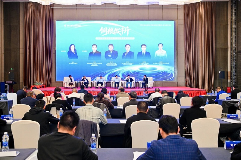 微信图片_2025-12-02_110138_671.jpg 微信图片_2025-12-02_110138_671.jpg