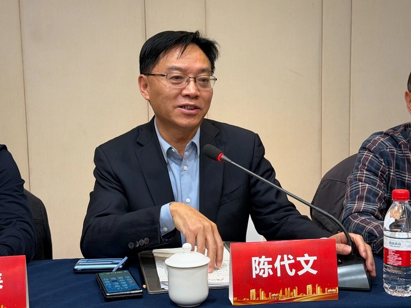 微信图片_2025-12-02_130637_760.jpg 微信图片_2025-12-02_130637_760.jpg