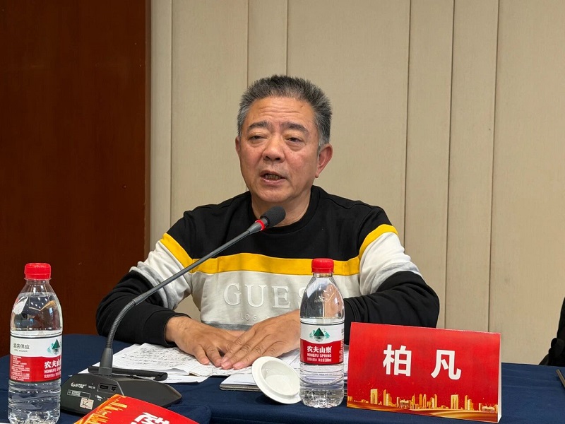 微信图片_2025-12-02_130631_420.jpg 微信图片_2025-12-02_130631_420.jpg