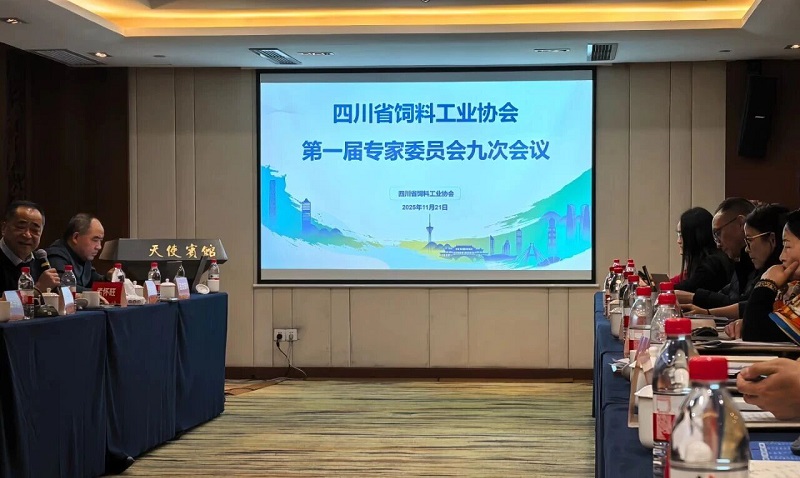 微信图片_2025-12-02_130654_709.jpg 微信图片_2025-12-02_130654_709.jpg