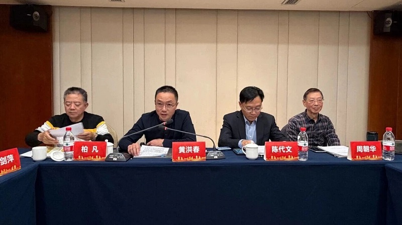 微信图片_2025-12-02_130651_013.jpg 微信图片_2025-12-02_130651_013.jpg