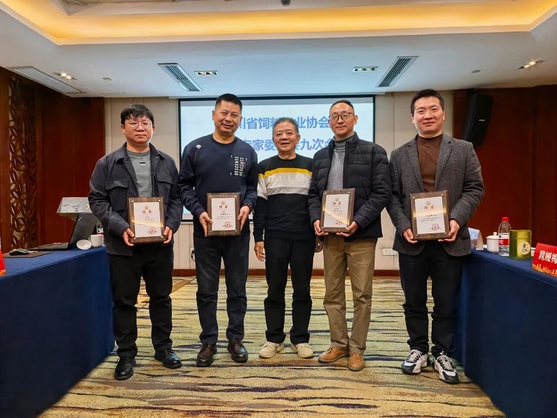 微信图片_2025-12-02_130641_037.jpg 微信图片_2025-12-02_130641_037.jpg