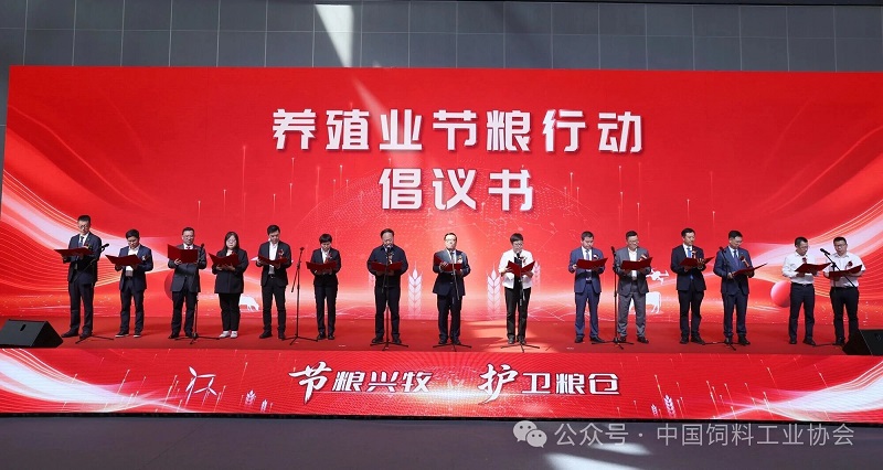 微信图片_2026-04-21_132559_310.jpg